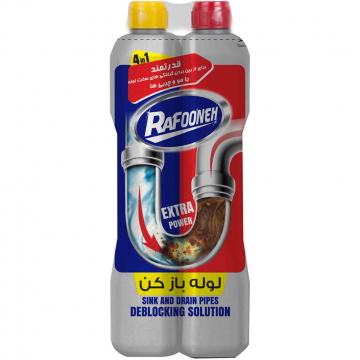 لوله بازکن دوقلو رافونه 1.5 لیتری